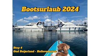 Bootsurlaub SpuiHaringvliet [upl. by Mak933]