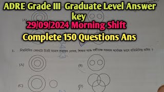 I Found the 2024 Grade 3 ADRE Answer Key [upl. by Nohsauq]