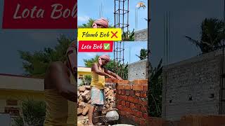 Brick Masonry work plumb bob how to use plumb bob [upl. by Tlevesor]