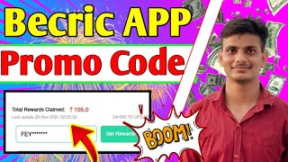 BECRIC APP PROMO CODE  BECRIC APP PROMO CODES  BECRIC APP PROMOCODE KnowledgeTricksHimanshu [upl. by Ebonee]