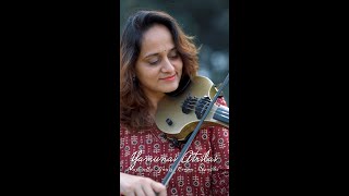 Yamunai Aatrile  Thalapathi  Ilairaaja  Roopa Revathi Violin [upl. by Balling]