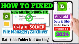 🟢Cant Use This Folder Problem  Obb File Access  Acces Data Obb Files By Z Archiver New Method [upl. by Ynnaj736]