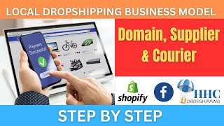 Registration of Domain Suppliers and Courier  Local dropshipping in Pakistan  2024 [upl. by Babette571]