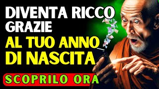 DIVENTA RICCO GRAZIE ALLA TUA DATA DI NASCITA 👉 SCOPRILO ORA [upl. by Arammahs887]