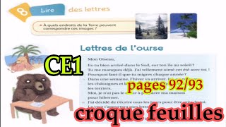 lire lettre de lourse cher oiseau croque feuilles pages 9293 [upl. by Teufert]