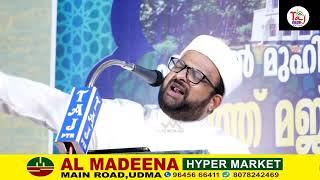 AZEEZ ASHRAFI PANATHUR KERALA OLICH ODIYA PENMAKKAL 2868 [upl. by Mehetabel]