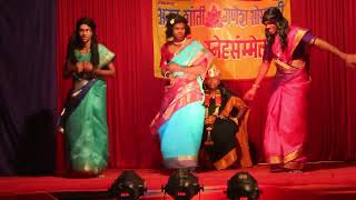 Ratris Khel chale Dance [upl. by Earised719]