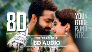 Chuttamalle 8D Bass Boosted  NTR  Janhvi Kapoor  Anirudh Ravichander  Shilpa Rao  Telugu [upl. by Eirrotal]