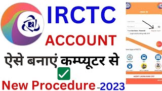 Digital Guide irctc registration kaise kare laptop account kaise banaye laptop me 2023 [upl. by Felske]