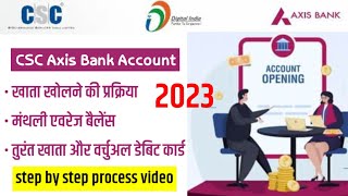 csc axis Bank account opening process axis Bank vkyc account opening csc portal csc bank services [upl. by Vinay]