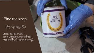 Making a Pine tar soap easyeasy [upl. by Rebhun91]