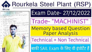 Sail RSP Machinist Question Paper 27122022  SAIL Rourkela Machinist Question Paper Analysis sail [upl. by Huskamp]