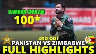 Pakistan vs Zimbabwe Full Highlights 3RD ODI 2024  PAK VS ZIM [upl. by Nachison591]