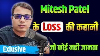 Mitesh Patel face to face  Mitesh Patel Trading Strategy miteshpatel [upl. by Elleirda]