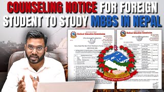 Counseling Notice For Foreign Student to Study MBBS in Nepal  IMS Education mbbsinnepal [upl. by Nnyroc]