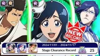 STAGE 25 ALL REWARDS  CLEAR NEW LIMIT BREAKER QUEST NOVEMBER 2024  BLEACH BRAVE SOULS [upl. by Octavia]