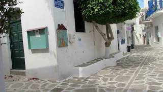 Paros  Walk around Parikia Town Centre  The Greek Islands  Greece 030 [upl. by Atul746]