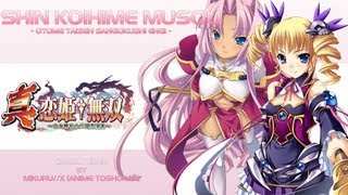 Shin Koihime Musou  Otome Taisen Sangokushi Engi  Combo Video [upl. by Gagliano]