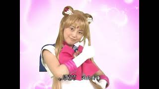 PGSM Pretty Guardian Sailor Moon 2003  Opening  Kirari sailor dream [upl. by Tamiko]