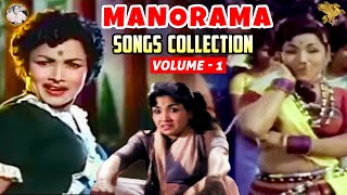 Manorama Songs Collections Vol  1  A P Nagarajan  L R Eswari  APN Films [upl. by Anauqed]