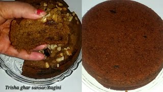 कढ़ाई मे बनाए बहोत ही आसान तरीके से बिना अंडे का केक  easy cake recipe without oven  khajoor cake [upl. by Celestyn]