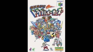 Yuke Yuke Troubler Makers〈Mischief Makers〉【N64】 OST 36 Trouble Maker [upl. by Nwahsad374]