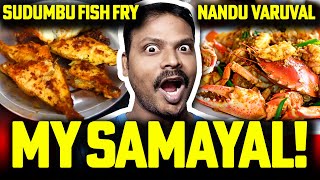 My Samayal 😍 Sudumbu Meen Varuval Kulambu amp Spicy Nandu Varuval  Authentic Fish amp Crab Recipes [upl. by Larine]