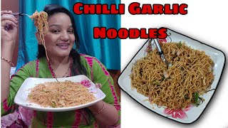 Chilli Garlic Noodles🍝  Veg Chowmein  Spicy Noodles Recipe [upl. by Litman]