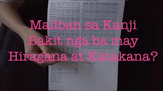 Bakit may Kanji Hiragana at KatakanaJapanese Lesson [upl. by Nira]