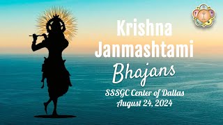 Krishna Janmashtami Bhajans 2024  SSSGC Dallas [upl. by Henryetta]