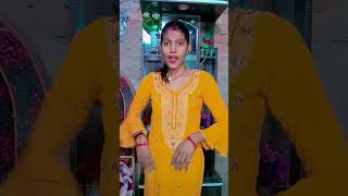 dhamaka Hoi aara me mix bhojpuri shortvideo [upl. by Haleelahk401]