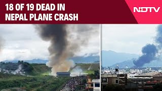 Nepal Plane Crash Latest  Plane Crashes While Taking Off At Kathmandu Airport 18 Bodies Recovered [upl. by Evars]