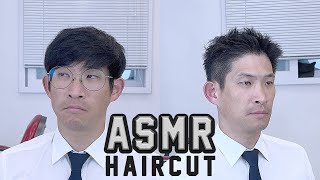 ✂️ASMR BARBER 찐홍이 머리스타일 분석 [upl. by Acinorrev]