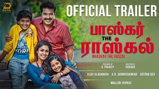 Bhaskar The Rascal Tamil Trailer  Mammootty  Nayanthara  Siddique  BPradeep [upl. by Ajuna889]