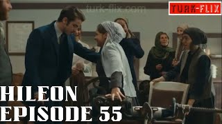 Hileon Hilal and Leon Season 2 Episode 55 617 English Subs [upl. by Eisen620]