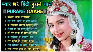 sadabaharpuranegane oldmelody hemlata80s Ke Superhit Gane II 80s Old is Gold II Evergreen Old [upl. by Hyacinthie]