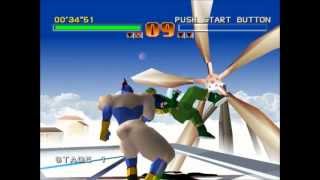 Tobal no 1 Gameplay PS1 [upl. by Paver]