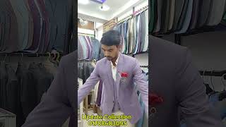 Blazer price in Bangladesh 👔 New Blazer Collection 2024 🔥 Buy All Type Of [upl. by Alasteir345]