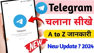 Telegram Kaise Use Kare  How to Use Telegram in Hindi 2024  Telegram App kaise Use Kare [upl. by Lussi835]