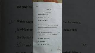 EMOTIONAL INTELLIGENCE QUESTION PAPER SEMESTER 3RD SOL DU delhiuniversity sol questionpaper [upl. by Enelaehs]