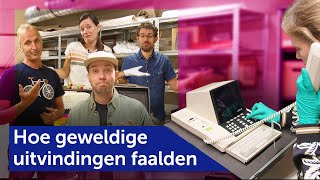 De beloofde toekomst 💽🤷🔮  Collectieverhalen  Kijk verder…  Beeld amp Geluid [upl. by Bergess]