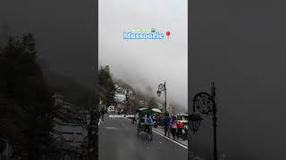 Mall road mussoorie 👍👍👍 [upl. by De Witt]