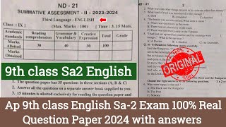 💯9th class english Sa2 question paper 2024Ap 9th class Sa2 english question paper and answers 2024 [upl. by Ttelracs]