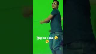 Missing song 🥱🥱🥱🥱 like share comment 🙏😞 [upl. by Alpers]