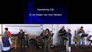 VEG De Koningshof Andel dienst 31032024 [upl. by Ennayar]