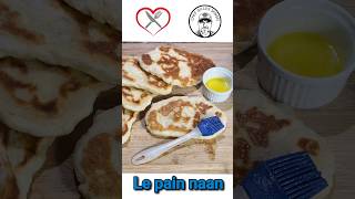 Le pain naan en 1 minute 🇮🇳 [upl. by Aihsined]