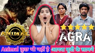 Agra Full Movie Review  Agra Movie Reaction  Agra Full Movie Reaction  Talk About Agra Movie [upl. by Madden969]