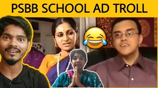 World Best Ad 😂😂  PSBB School Staff Harrasment Issue  govinds thought [upl. by Derag]