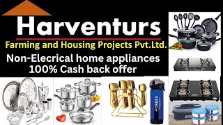 HVT ELECTRONICS PRIVATE LIMITED BUY ANY ITEM GET 80 TO 100 CASH BACK OFFER HARVENTURS [upl. by Yekcin]