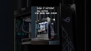 Asus Rog pc build Intel i7 14700kf 🔥 rtx 4070 super 💪 ASMR pcbuild gamingpc [upl. by Slen398]